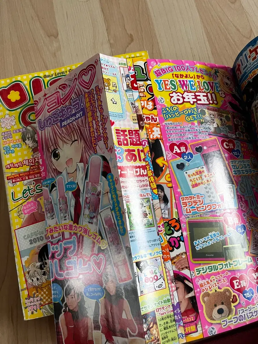 thumbnail-1